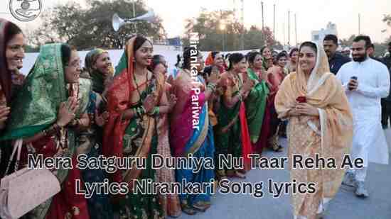 Mera Satguru Duniya Nu Taar Reha Ae Lyrics In English